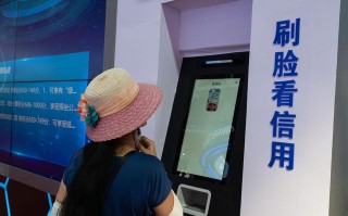 工银e投资客户交易终端有何独特优势？