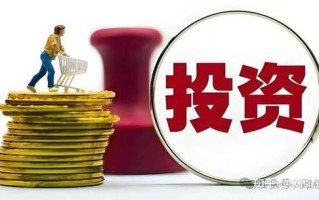 信托投资产品范围有哪些？