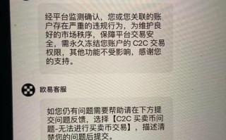 金融投资公司注册有哪些限制条件？