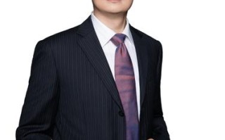 中海基金001279是什么基金？