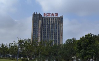 国辰产业投资基金管理有限公司有何独特优势？