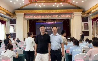 上海玖逸投资有限公司是何背景？