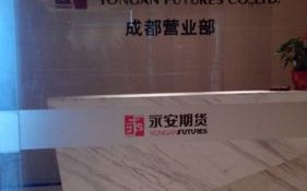 永安期货真是期货龙头吗？