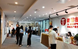 福建滚雪球投资管理有限公司有何投资特色？