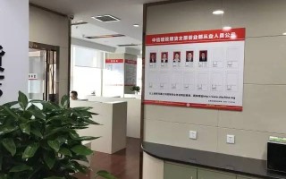 中信建投期货面试难吗？经验分享有哪些？