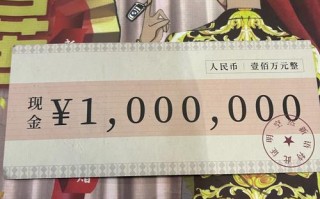 穷人为何炒期货，富人偏爱股票？