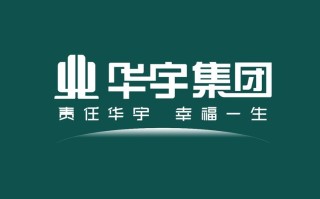 华宇国信投资基金有限公司