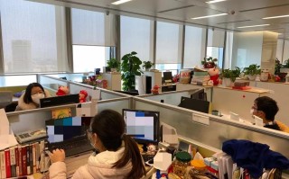 基金公司工作体验究竟如何？