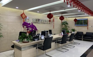 期货公司与咨询机构有何区别？