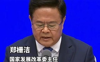 长盛国企改革基金001239表现如何？