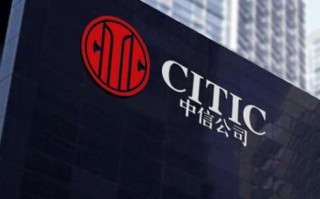 中信信托投资有限公司