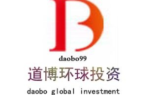 博道投资管理有限公司