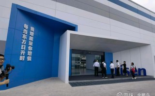 国泰君安期货 研究院