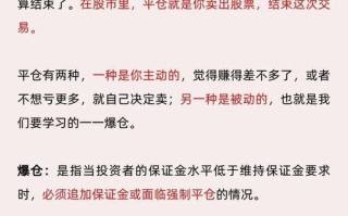 期货1605代码代表什么交割月份？