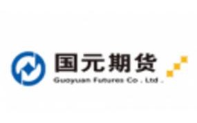国元期货更名安粮期货