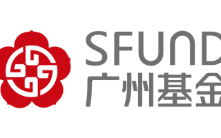 广州产业投资基金管理有限公司有何独特优势？