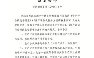 管理人登记与基金备案有何关联？