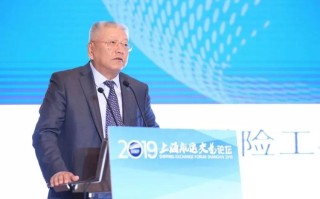 上海期货交易所姜岩有何新动向？