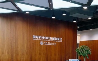 尚嘉部落投资管理中心有何优势？