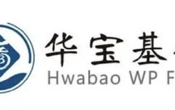 华宝兴业证券投资基金怎么样？