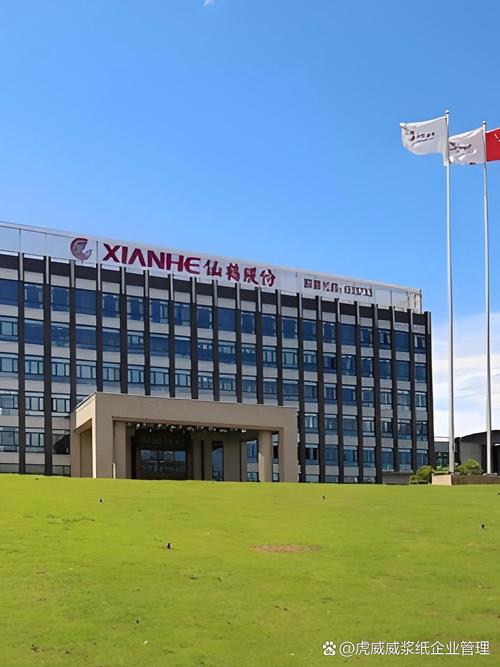 泰州华诚医学投资集团是做什么的?-第2张图片-华宇铭诚 泰州华诚医学投资集团是做什么的?-第2张图片-华宇铭诚