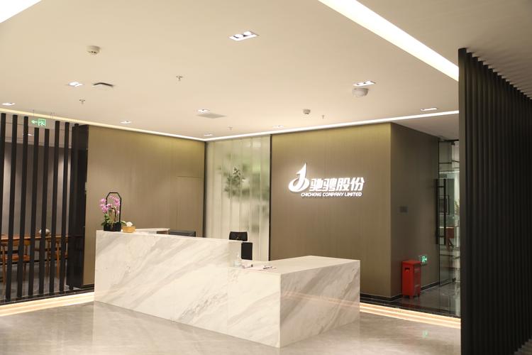 沈阳冠群驰骋投资管理有限公司怎么样?-第1张图片-华宇铭诚 沈阳冠群驰骋投资管理有限公司怎么样?-第1张图片-华宇铭诚