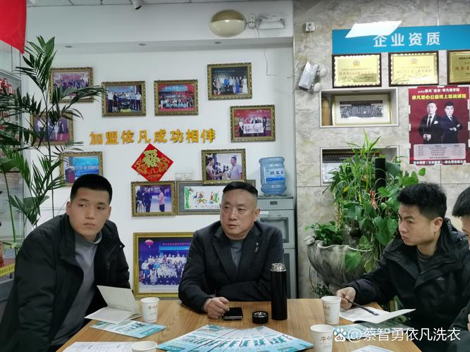 沈阳冠群驰骋投资管理有限公司怎么样?-第2张图片-华宇铭诚 沈阳冠群驰骋投资管理有限公司怎么样?-第2张图片-华宇铭诚