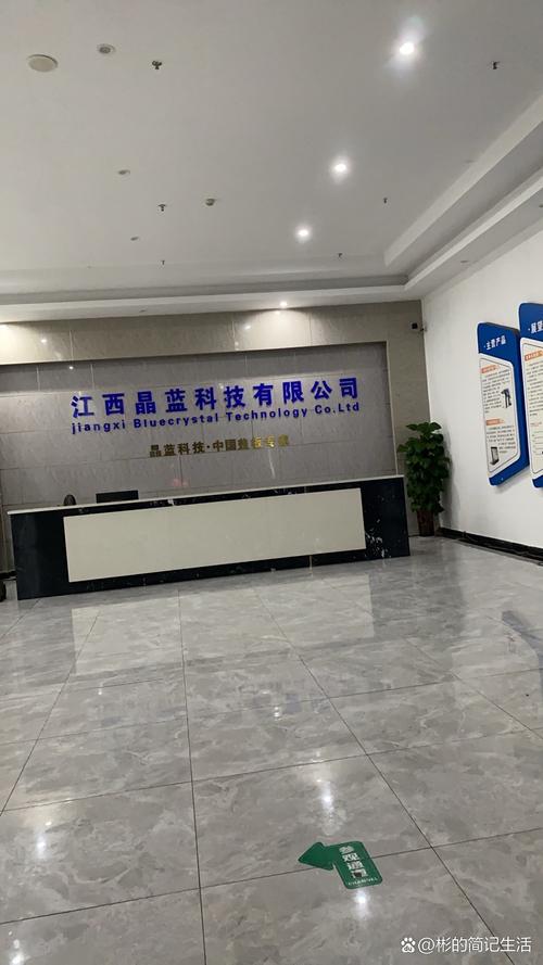 上海永宣创业投资管理有限公司有何独特优势?-第2张图片-华宇铭诚 上海永宣创业投资管理有限公司有何独特优势?-第2张图片-华宇铭诚