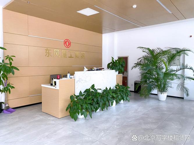 东方汇富创投管理有何独特优势？-第2张图片-华宇铭诚