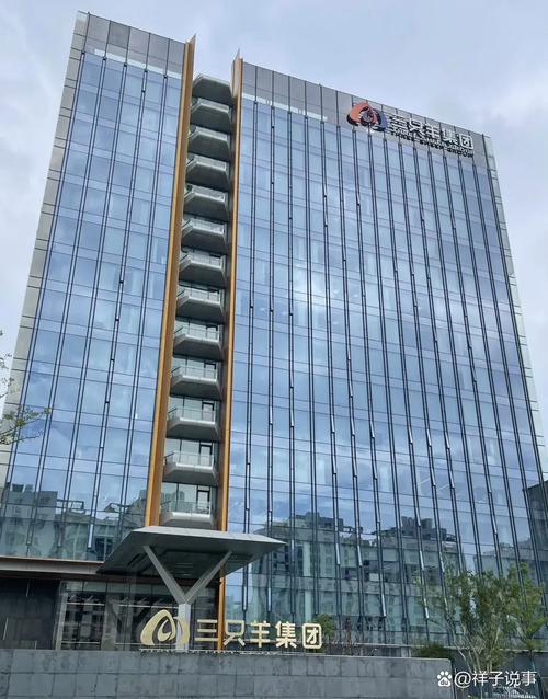 上海凯石证券投资咨询有限公司靠不靠谱？-第2张图片-华宇铭诚