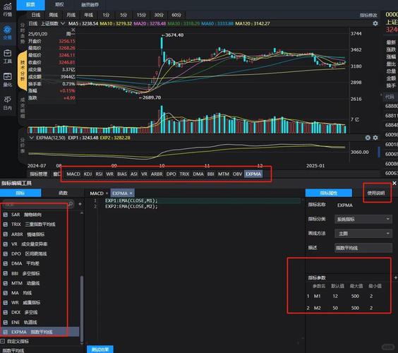 股指期货模拟交易软件哪里下载靠谱?-第3张图片-华宇铭诚 股指期货模拟交易软件哪里下载靠谱?-第3张图片-华宇铭诚