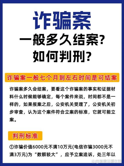 日投100返10元？稳赚不赔还是骗局？-第2张图片-华宇铭诚