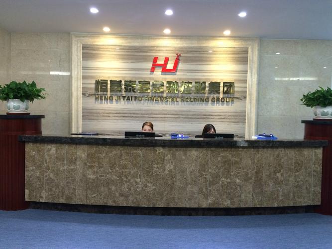 投资管理有限公司具体做什么业务？-第2张图片-华宇铭诚