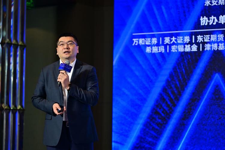 易方达001184新常态混合基金表现如何？-第2张图片-华宇铭诚