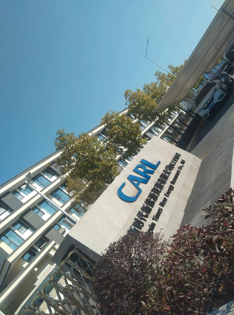 上海沪富投资管理有限公司靠什么立足？-第3张图片-华宇铭诚