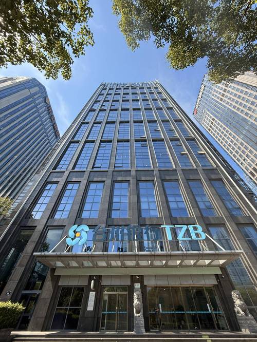 杭州微银投资管理有限公司是正规机构吗？-第3张图片-华宇铭诚