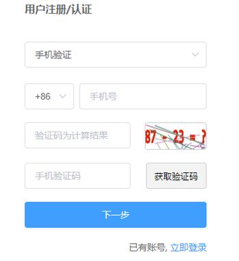期货从业资格考试报名入口在哪？-第2张图片-华宇铭诚