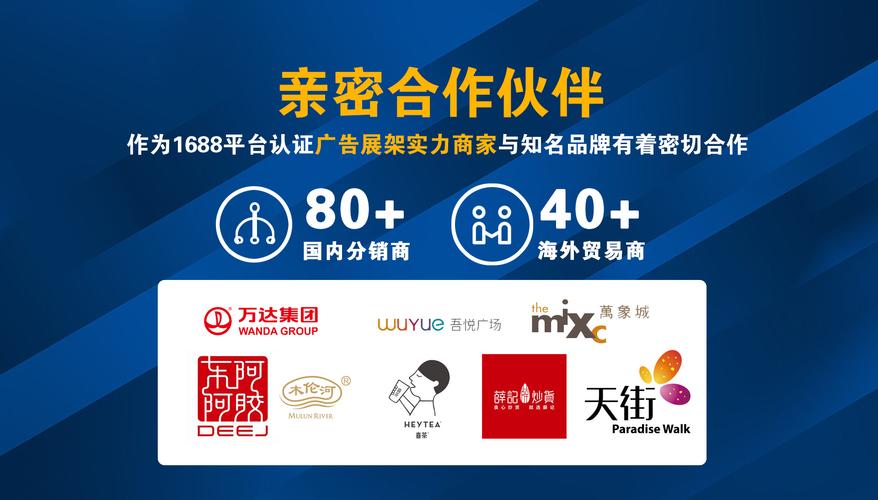 ooto投资理财平台官网安全可靠吗？-第3张图片-华宇铭诚