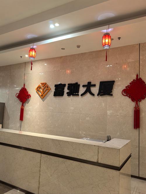 中金佳成投资管理有限公司有何业务优势?-第2张图片-华宇铭诚 中金佳成投资管理有限公司有何业务优势?-第2张图片-华宇铭诚