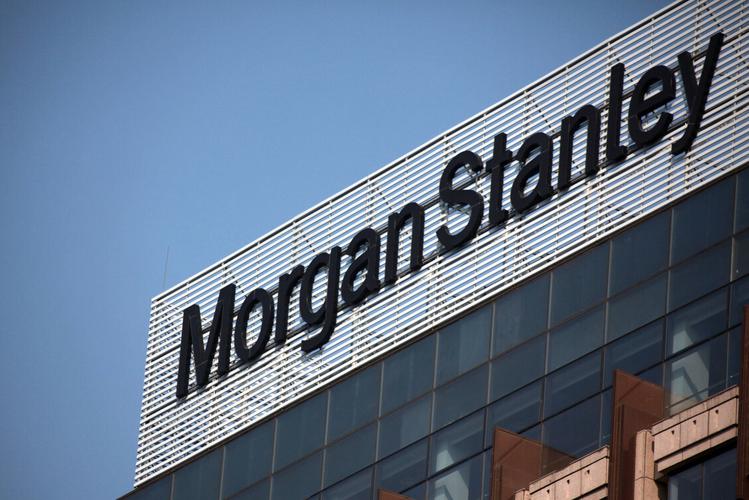 摩根士丹利华鑫基金，如何稳中求进？-第2张图片-华宇铭诚