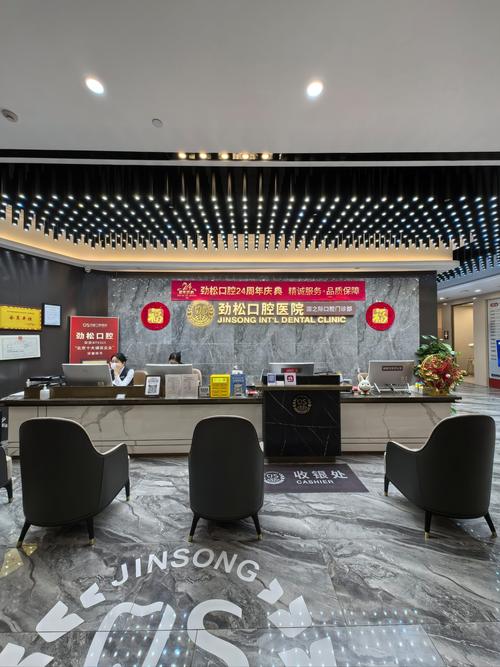 上海喜岳投资管理有限公司有何独特优势?-第2张图片-华宇铭诚 上海喜岳投资管理有限公司有何独特优势?-第2张图片-华宇铭诚