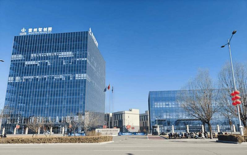 山西创业投资基金如何赋能区域产业升级?-第3张图片-华宇铭诚 山西创业投资基金如何赋能区域产业升级?-第3张图片-华宇铭诚