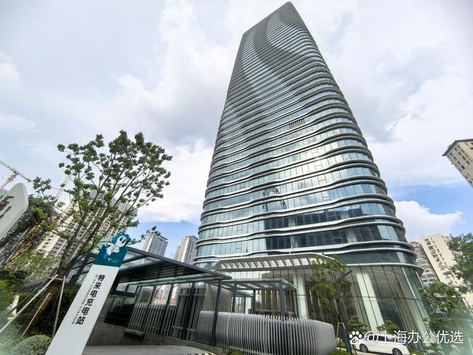 上海真安投资管理有限公司-第3张图片-华宇铭诚