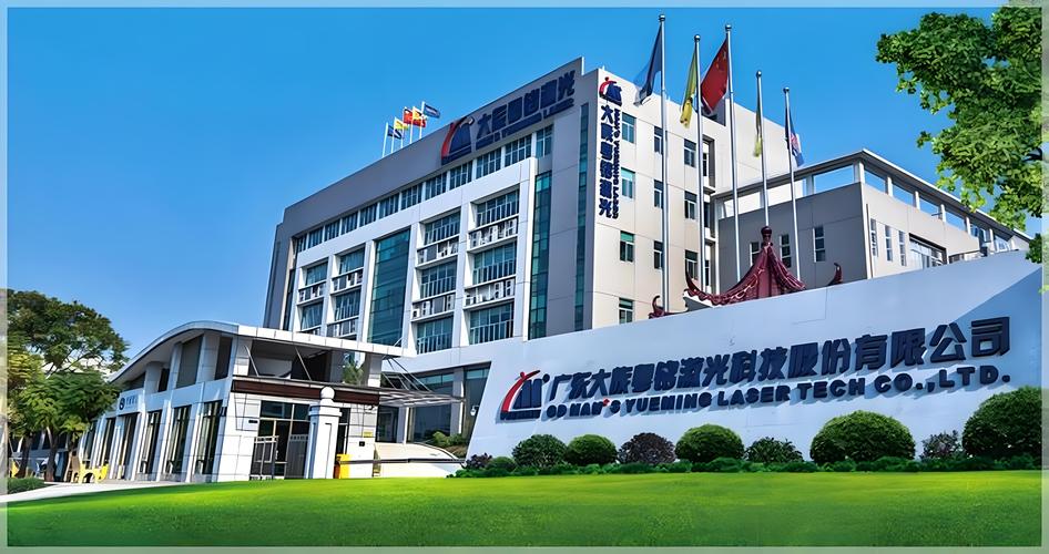 浙江宁聚投资管理有限公司是何背景？-第1张图片-华宇铭诚