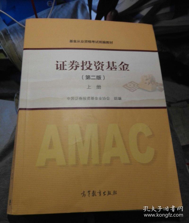 中邮核心成长基金，成长性与风险如何平衡？-第1张图片-华宇铭诚