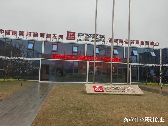 上海国鸣投资管理有限公司靠什么立足？-第3张图片-华宇铭诚