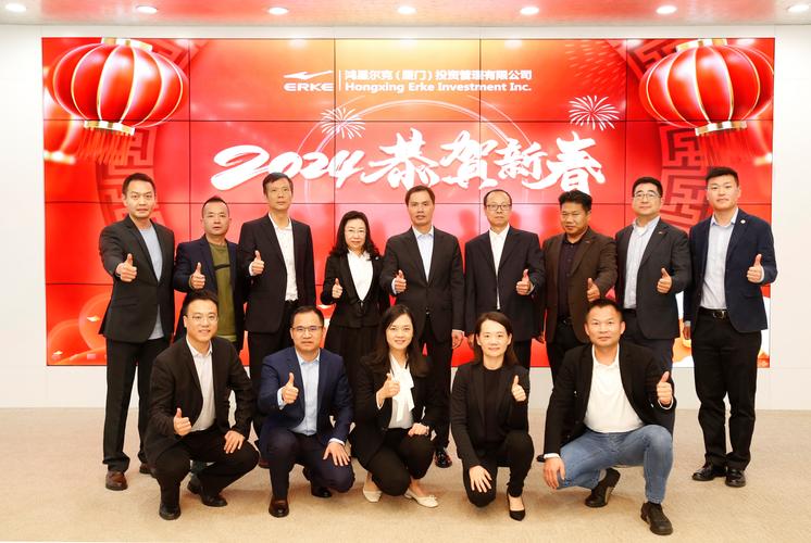 上海从容投资管理有限公司如何？-第3张图片-华宇铭诚