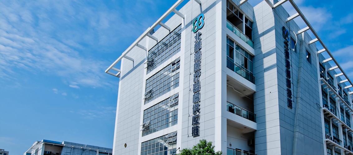 博生医疗投资股份有限公司有何投资布局？-第1张图片-华宇铭诚