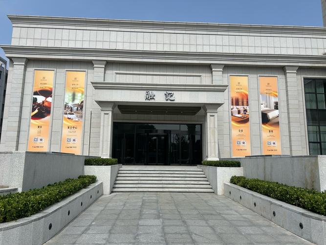 上海尚雅投资管理有限公司有何独特优势？-第1张图片-华宇铭诚