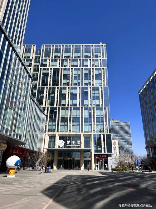 北京诚盛投资管理有限公司可靠吗？-第3张图片-华宇铭诚